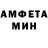 Метадон белоснежный Den Sever