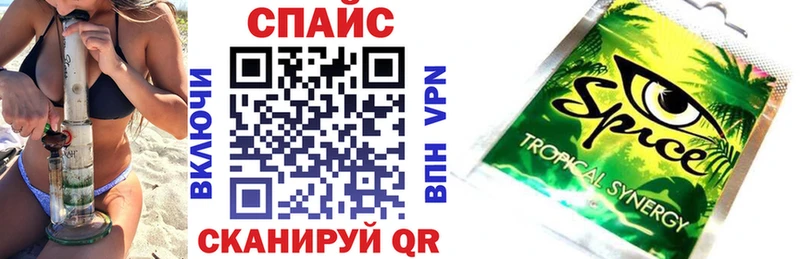 БУТИРАТ бутандиол  Новодвинск 