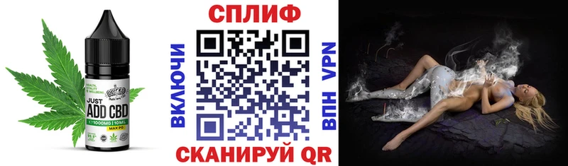 где купить наркоту  Новодвинск  Еда ТГК марихуана 
