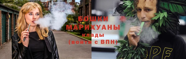 стаф Горнозаводск
