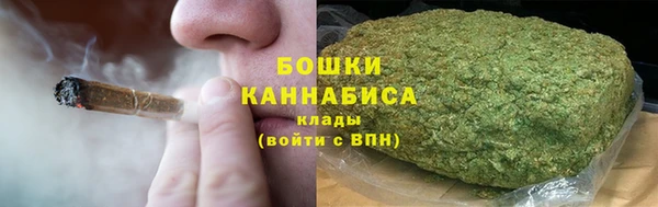 первитин Горняк