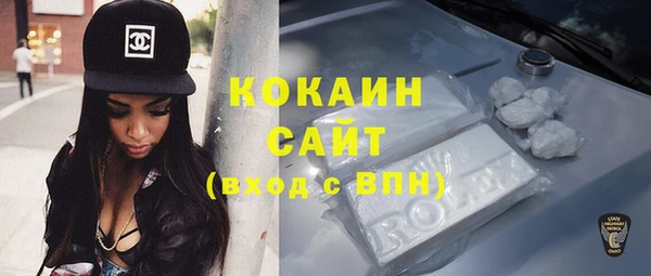 mix Горно-Алтайск