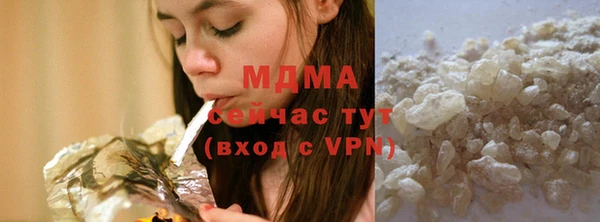 mix Горно-Алтайск