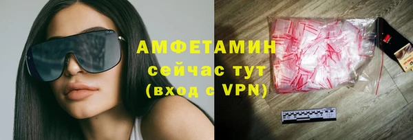 mix Горно-Алтайск