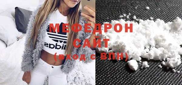 mix Горно-Алтайск