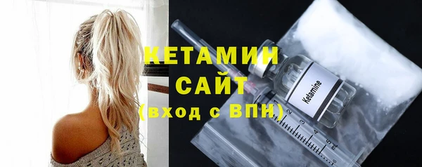 первитин Горняк