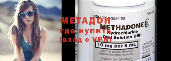 каннабис Гусев