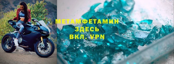 mix Горно-Алтайск