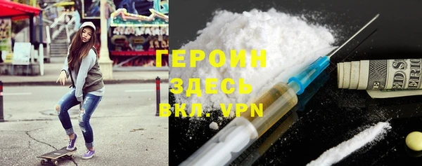 mix Горно-Алтайск