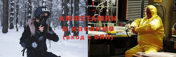 mix Горно-Алтайск