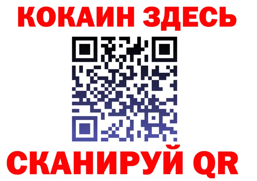 МЕФ 4 MMC маркетплейс площадка ОМГ ОМГ Новодвинск