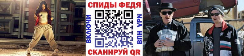 купить закладку  Новодвинск  Метамфетамин кристалл 
