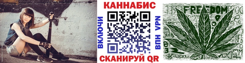 Конопля MAZAR  blacksprut онион  Новодвинск 